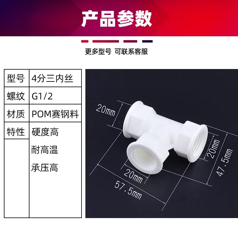 主图2 (2).jpg