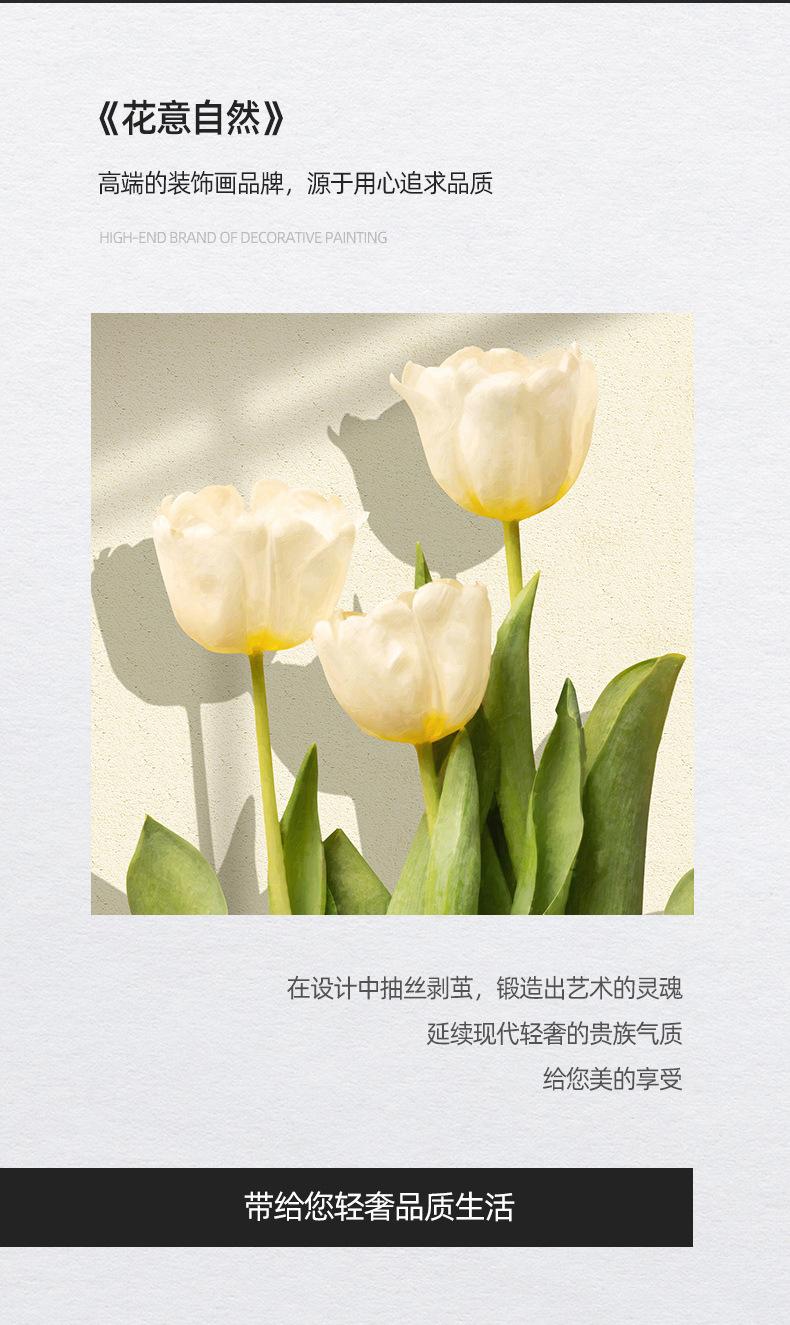 详情-2.jpg