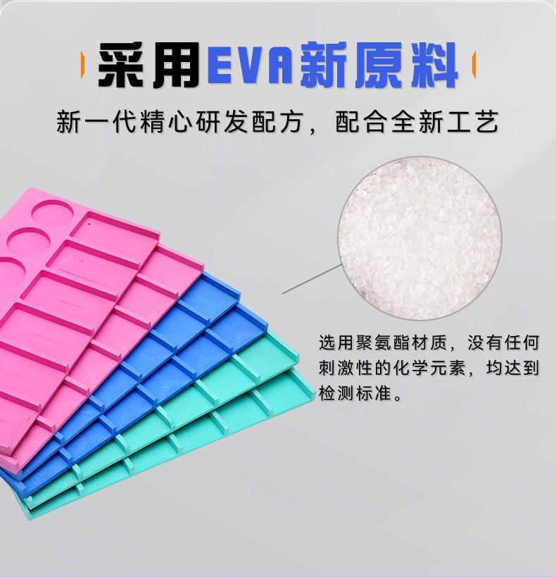 详情页_05