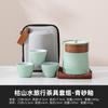 Conjunto de Chá de Viagem Paisagem Seca Equipamento Portátil para Exterior Pequena Bandeja de Chá Cerâmica Copo Rápido Um Bule Três Copos