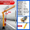 Grúa Montada en Vehículo al por Mayor, Grúa Pequeña de Pluma 12V/24V para Coches, Polipasto Eléctrico Doméstico 220V