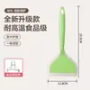Espátula de silicone para panquecas, resistente a altas temperaturas, antiaderente, espátula especial que não danifica a panela, raspador de cozimento, espátula de cozinha doméstica