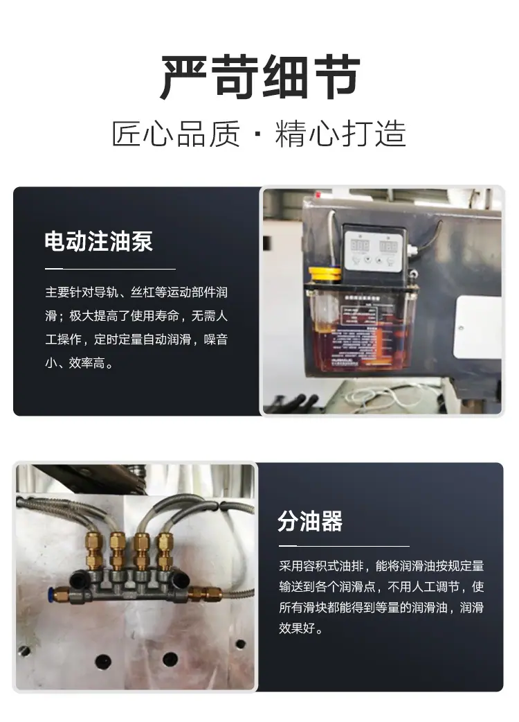 广告鲁中_07.jpg
