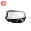 Sombra de farol aplicável Mercedes-Benz GLB W247 carcaça de farol 2479063800 2479063700