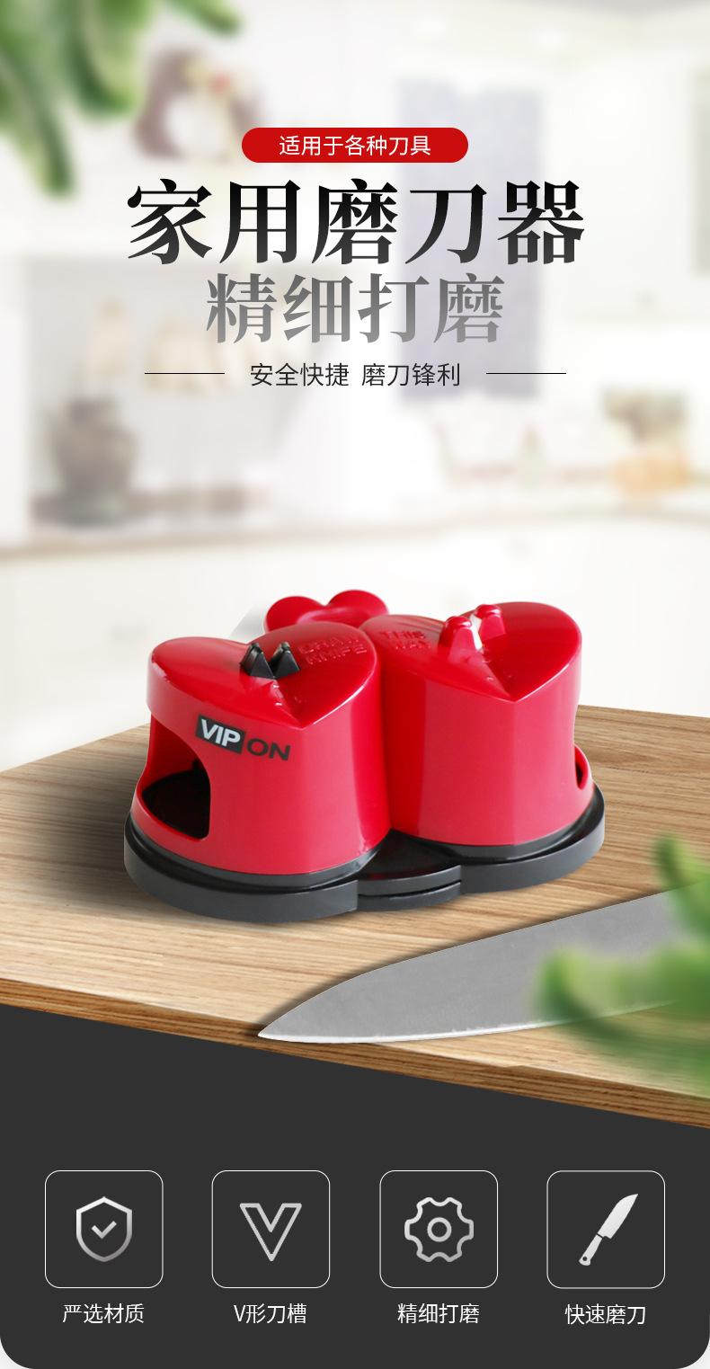 诺顿详情_02