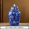 Tarro cerámico vintage azul y blanco a prueba de humedad para té tarro de té de alta gama boutique tarro de té para el hogar regalo tarro de té lote ordinario