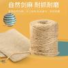 [1 Paquete] Bola Meow Meow Bola para Gatos Bola para Gatos Auto-Hi Diversión Bola de Sisal Molienda de Dientes Resistente Molienda de Garra Gatito Juega Diversión