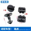 Clips de fijación para protectores inferiores de parachoques delantero y trasero de Land Rover Range Rover Sport y Discovery 3/4, piezas pequeñas originales