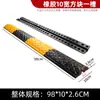 Badén de Goma para Cables para Escenarios Exteriores Escolares, Protege Cables Eléctricos, Alfombrilla Anti-Presión para Cruce de Cables, Se Puede Empalmar, En Stock