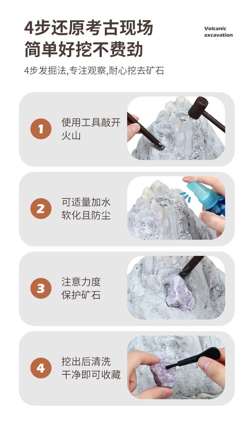 详情_05.jpg