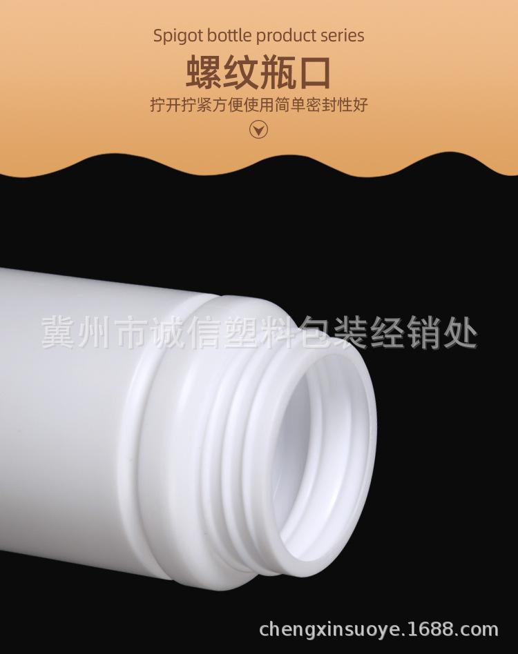 详情_07.jpg