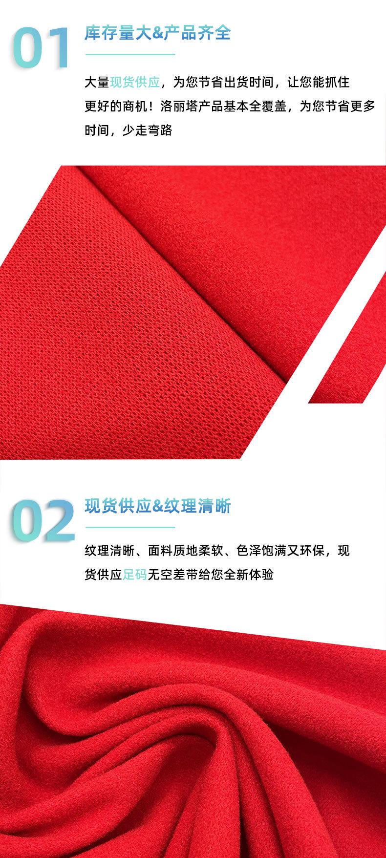 粤丰盛_02.jpg