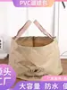 Cubeta plegable para agua, Cubo portátil de viaje, Herramienta de lavandería, Cubeta para remojar los pies, Lavabo portátil para viajes al aire libre, Lavabo para lavar verduras