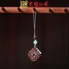 Pendente de Corrente para Celular de Pequena Cabacinha em Jacarandá Chaveiro de Carro Yiming Xianyuan Presente Criativo Pingente para Homens e Mulheres