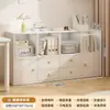 Gabinete de noche de ocho compartimentos para dormitorio, estantería, estante de almacenamiento de pie, armario de almacenamiento, gabinete Calac, estantería