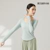 Roupas de Dança Moderna Novo Estilo Puro Lustre Manga Curta Curva Decote U Camiseta Tops Femininos Pequenos Roupas de Dança Clássica