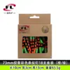 Tee de Golf Más Vendido Transfronterizo del Fabricante Bolixi Tee de Plástico Funda de Goma Blanda Tee Rayado Soporte de Tee de Colores