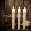 Nueva vela decorativa para el hogar, varilla de cera para velas, varilla oscilante, cera, bendición transfronteriza, fábrica navideña, venta directa al por mayor