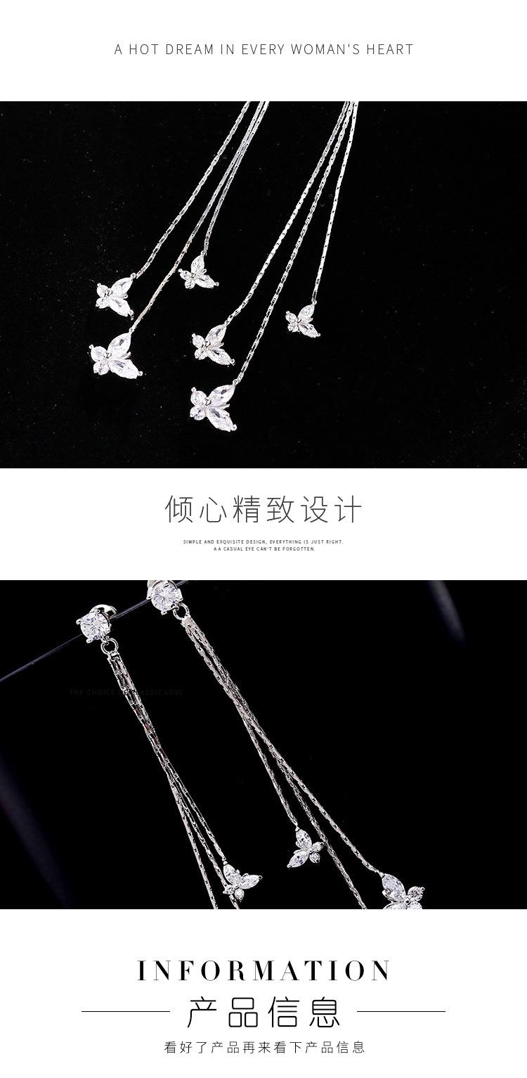 三只蝴蝶详情_03.jpg