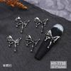 Cross-border Halloween Dark Wind Nail Art Croix Star Cross Crânio Desejando Anjo Amor Metal Nail Jewelry