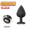 Plug Anal de Silicone Cor de Diamante, Bolas Anais, Expansor Anal, Brinquedo Sexual para Homens e Mulheres, Suprimentos para Treinamento SM, Exclusivamente para Fornecimento Transfronteiriço