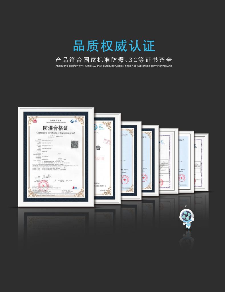 13证书.jpg