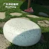 Taburete de Piedra Cobblestone de Cemento GRC Combinación de Césped Comunitario Silla de Salón de Terrazo Ingeniería de Paisajismo Elemento de Paisaje