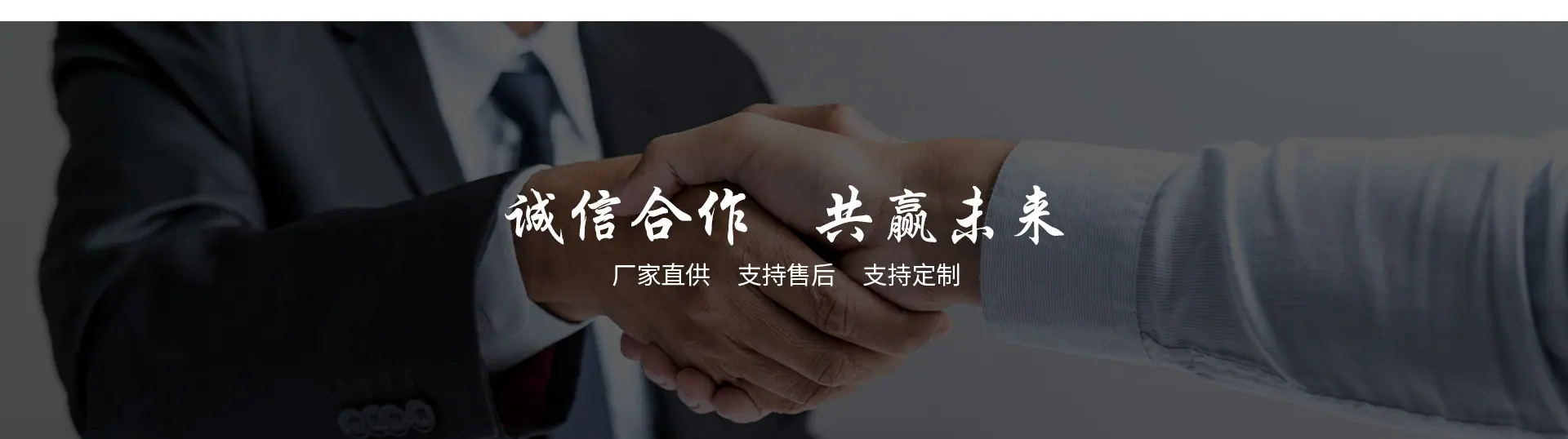 首页_10.jpg