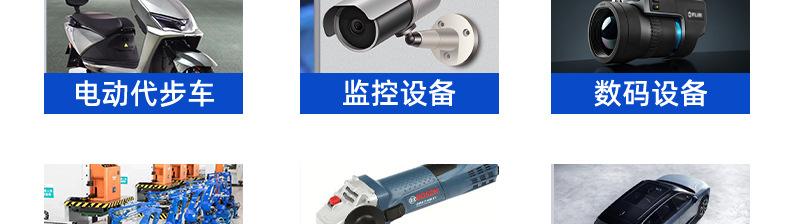 详情页_20.jpg