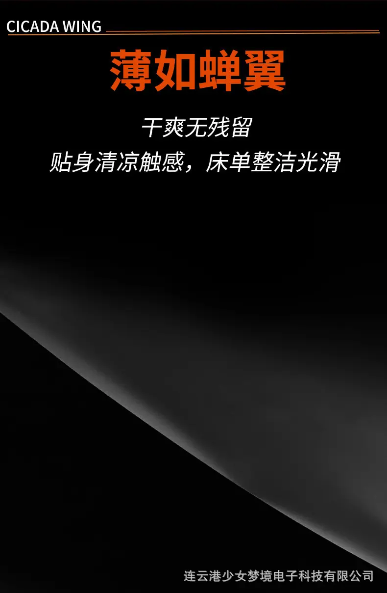 详情图09.jpg