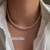 Collar de Perlas de Imitación Rosa Púrpura Manta para Mujer, Nuevo de Gama Alta, Lujo Ligero, Cadena Apilada para Clavícula, Popular