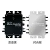 Proporcionar inversor de generación de energía fotovoltaica 380V monofásico 1200W sistema solar de microinversor mejorado