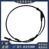 Adecuado para Mercedes Benz 176Bw246 Cla C117 Venta al por mayor 2465403215 Sensor del Sistema de Frenos Antibloqueo