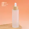 Botella esencial de bambú con anillo cilíndrico y hombros planos, frasco gotero de vidrio transparente esmerilado, botella vacía dispensadora de muestras cosméticas de sérum