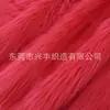 Pelo sintético de conejo de 50 cm, imitación de pelo de conejo de pelo largo, tela de felpa para muñecos de algodón, ropa, juguetes, textiles para el hogar y materiales para zapatos