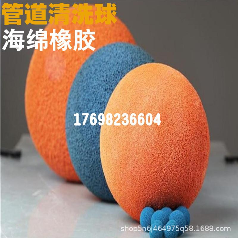 download (1)_副本.jpg