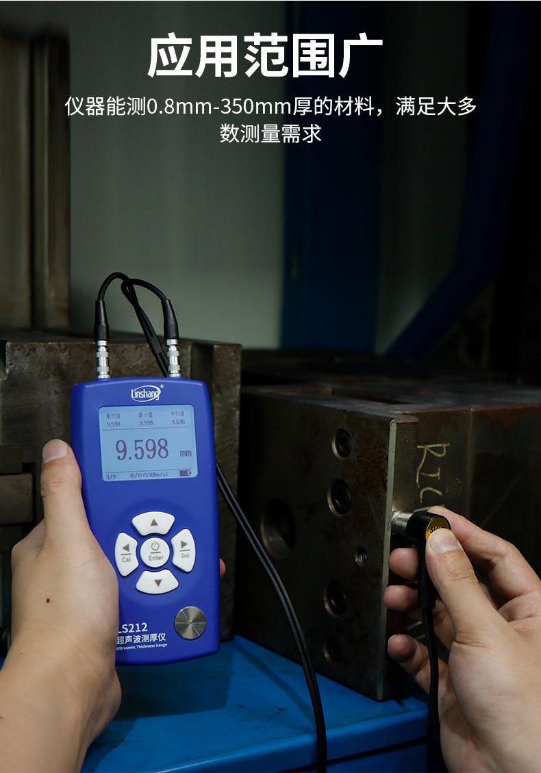 详情-13.jpg