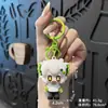 Novo Chaveiro de Desenho Animado Olhos de Estrela Bicolor Preto e Branco Boneca de Borracha Macia Fofa Pequeno Pingente Acessório de Bolsa