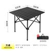 Mesa y silla plegables para exteriores, mesa plegable para acampar al aire libre, silla lunar portátil, mesa y taburete para barbacoa en el patio de la playa.