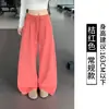 Pantalones casuales plisados de pierna ancha para mujer, color carbón, cintura elástica, corte holgado, pantalones largos, adecuados para el gimnasio y el uso diario, versátiles para dos looks diferentes