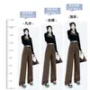 Overol café para mujer 2024 invierno nuevo entrepierna tipo pera que cubre pequeño informal perezoso pantalones de mezclilla café