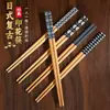 Palillos Japoneses Estampados Retro Palillos de Bambú Antideslizantes de Moda Palillos a Prueba de Moho Palillos para Cocina Casera Vajilla al por Mayor