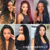 Goddess Qu 401 Locs Naturais Cauda Solta 18 polegadas com Pontas Cacheadas Personalização de Fábrica