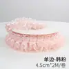 Saia de Renda Estilo Ballet Malha com Flores Tiras de Papel de Presente Joia Floricultura Fita Floral Materiais de Embalagem Atacado