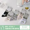 Calcetines Deportivos de Algodón Si Lunqi 9530 para Mujer, a Media Pantorrilla, Sin Costuras, Sin Olor, Calcetines de Cintura Media para Mujer, Nuevo Modelo Primavera/Verano 2026