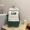 Mochila de nuevo estilo 2024, moderna y de alta capacidad, diseñada para chicos de secundaria, con una apariencia elegante y un juego de dos piezas adecuado para estudiantes de primaria y secundaria.