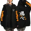 Moletom com Capuz Solto Estampado Periférico de Anime Haikyuu Menino do Vôlei Jaqueta Esportiva Casual com Zíper para Adulto