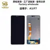 Adequado para Montagem de Tela de Celular Oppo F7 A3 Lcd Tela de Toque Display Tela Interna e Externa Integrada Lcd Atacado