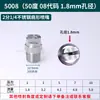 Bico em Forma de Leque de Aço Inoxidável 304 Máquina de Limpeza de Alta Pressão Máquina de Lavar Carros Bico Atomizador Remoção de Poeira Aspersor Industrial