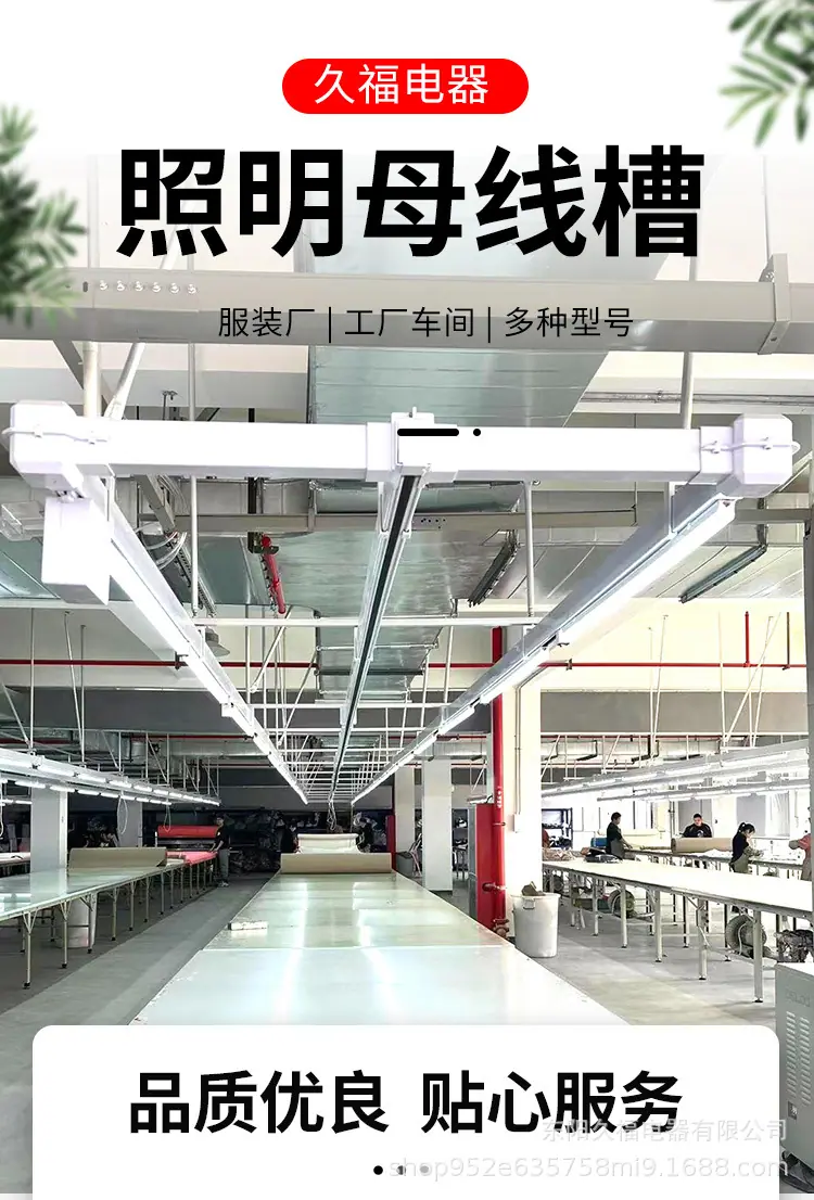 详情页9-9_01.jpg